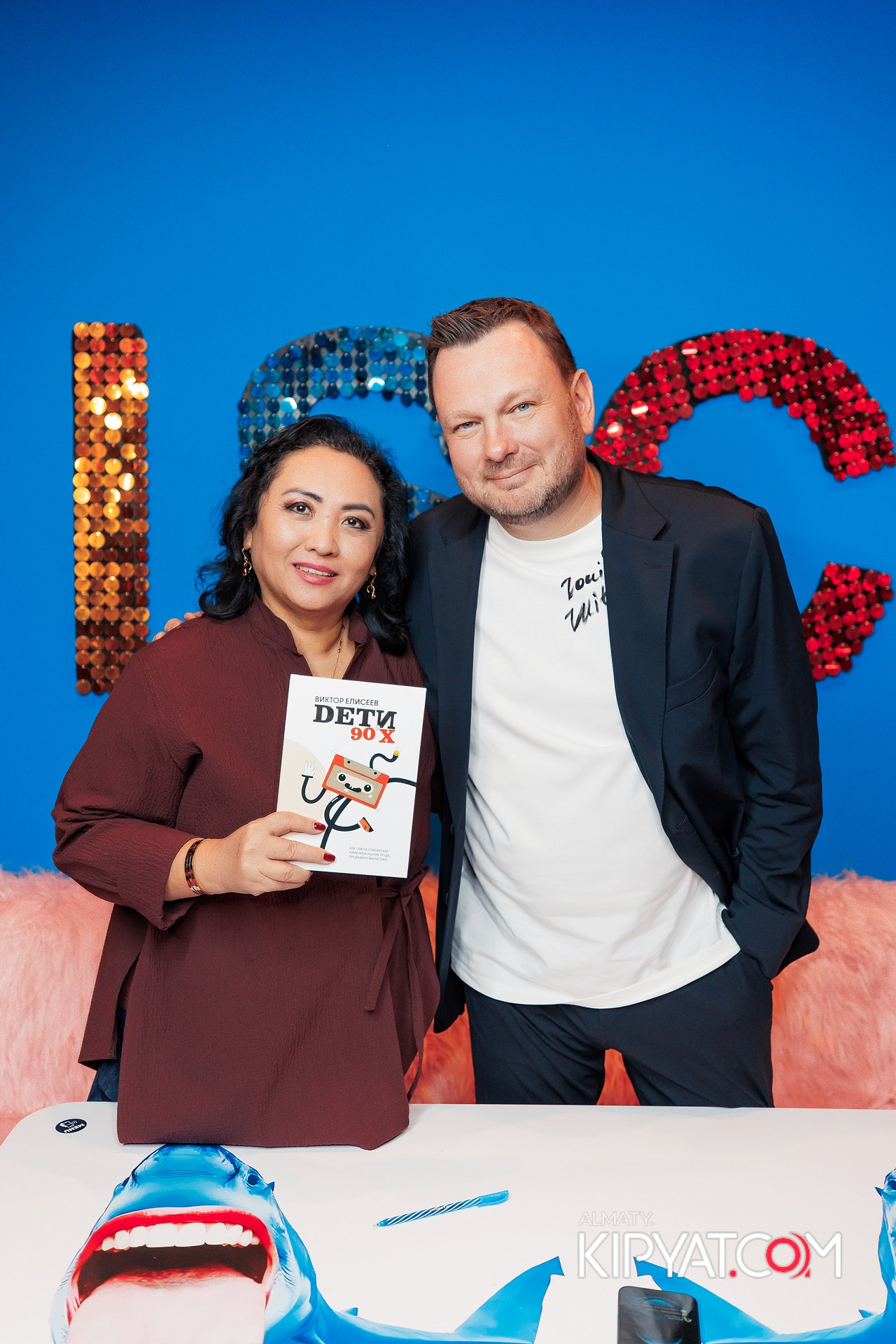 ПРЕЗЕНТАЦИЯ КНИГИ ВИКТОРА ЕЛИСЕЕВА. КИПЯТКОМ АЛМАТЫ!