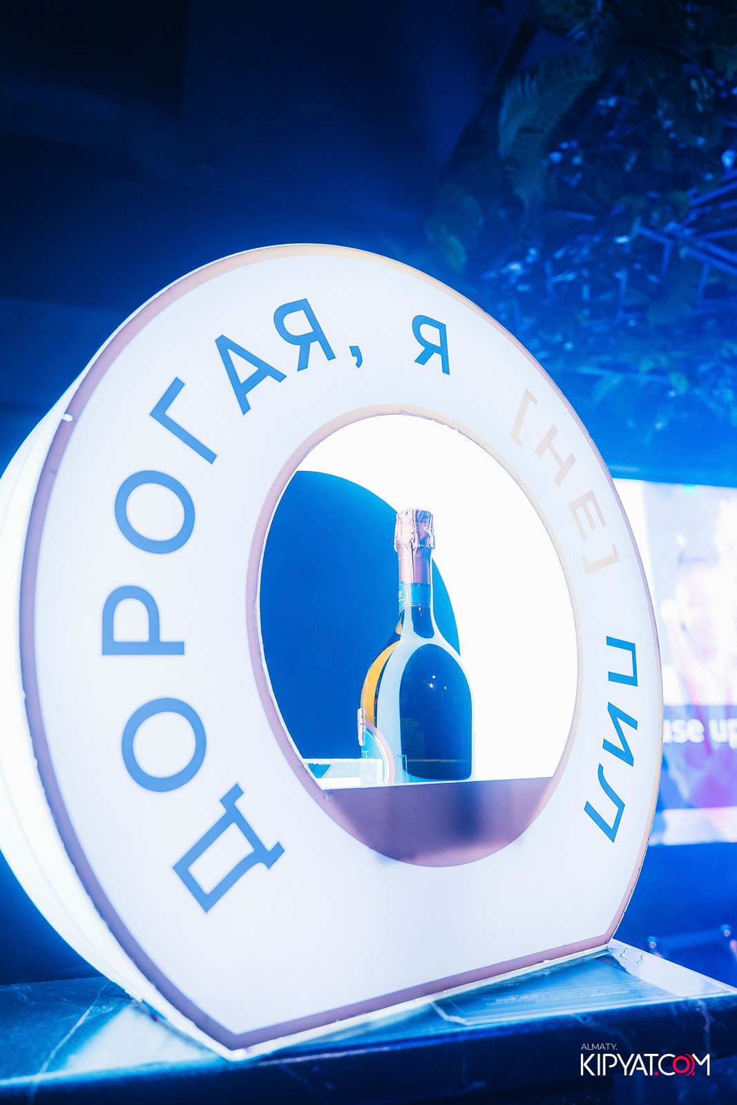 ДОРОГАЯ, Я НЕ ПИЛ. КИПЯТКОМ АЛМАТЫ! Фотосъемка мероприятий в Алматы
