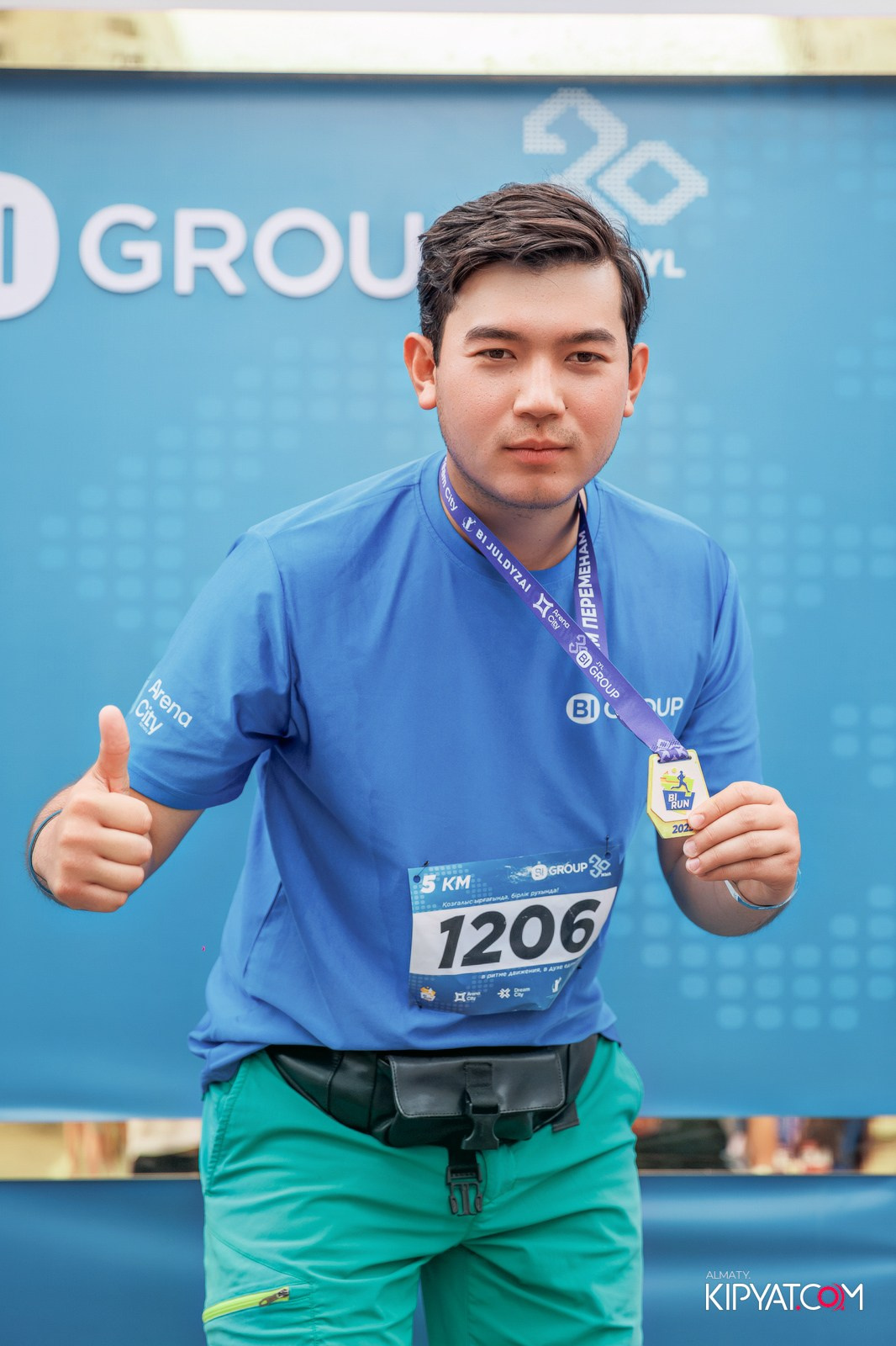 BI RUN 2025. КИПЯТКОМ АЛМАТЫ!