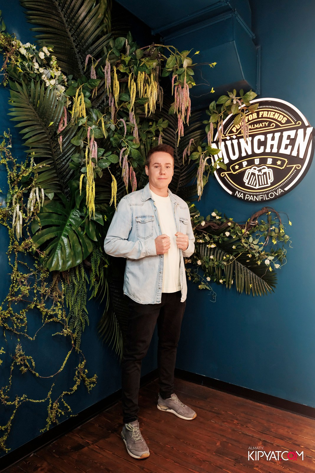 MUNCHEN PUB. КИПЯТКОМ АЛМАТЫ!