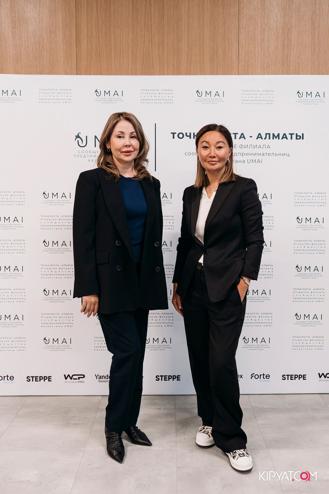 UMAI. ТОЧКА РОСТА — АЛМАТЫ. КИПЯТКОМ АЛМАТЫ!