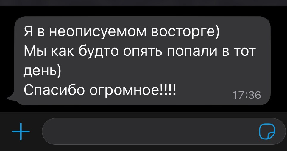 Отзывы. Видеограф и Видеосъёмка Сергей Каличевский