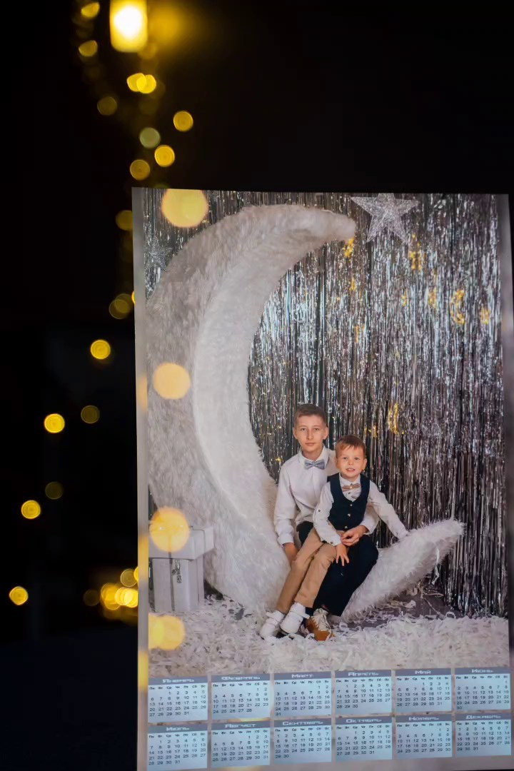 КАЛЕНДАРИ. Фотографы из солнечного Краснодара Вадим и Надежда Митус