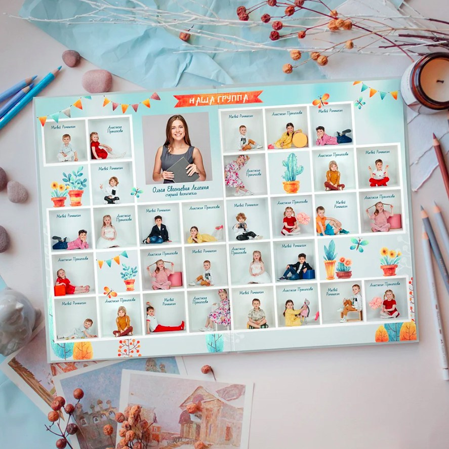 Дизайн для детского сада «Домики». Первенцева Елена. Школьный фотограф в Москве и МО