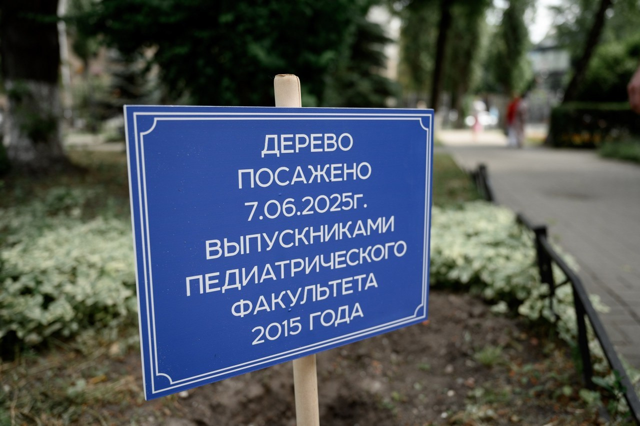 Отзывы от клиентов. Фотограф в Липецке Ковалько Евгений