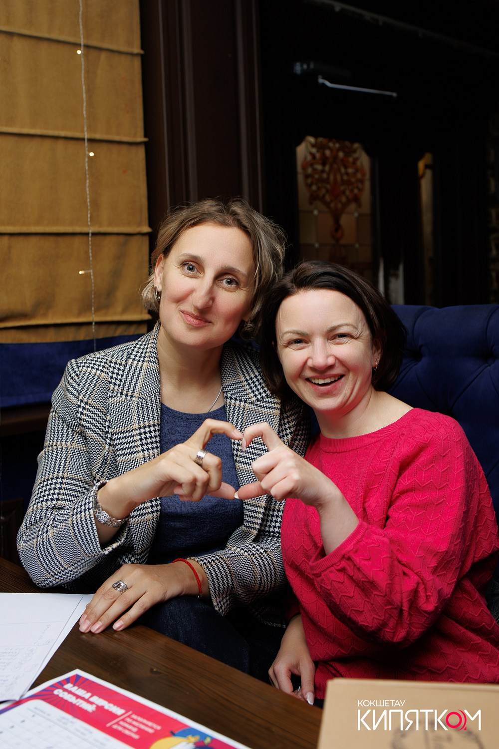 WOW QUIZ. КИПЯТКОМ КОКШЕТАУ