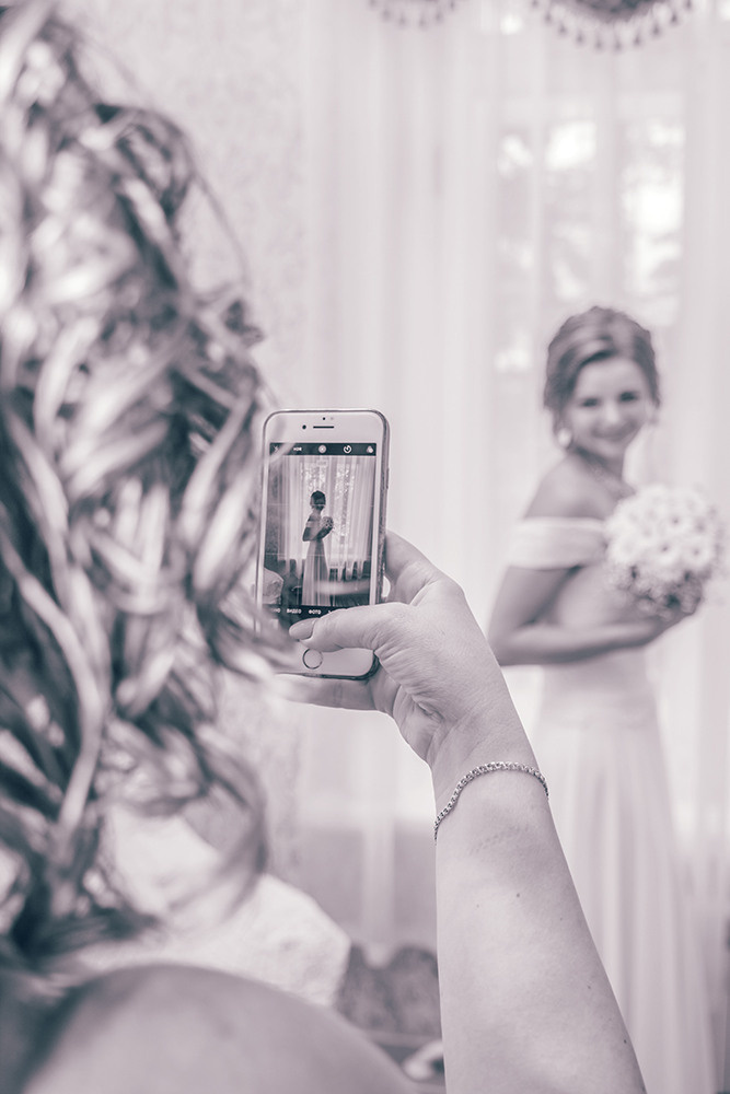 Евгений и Ярослава. Свадьба. Фотограф Регина Крикунова г. Красноярск