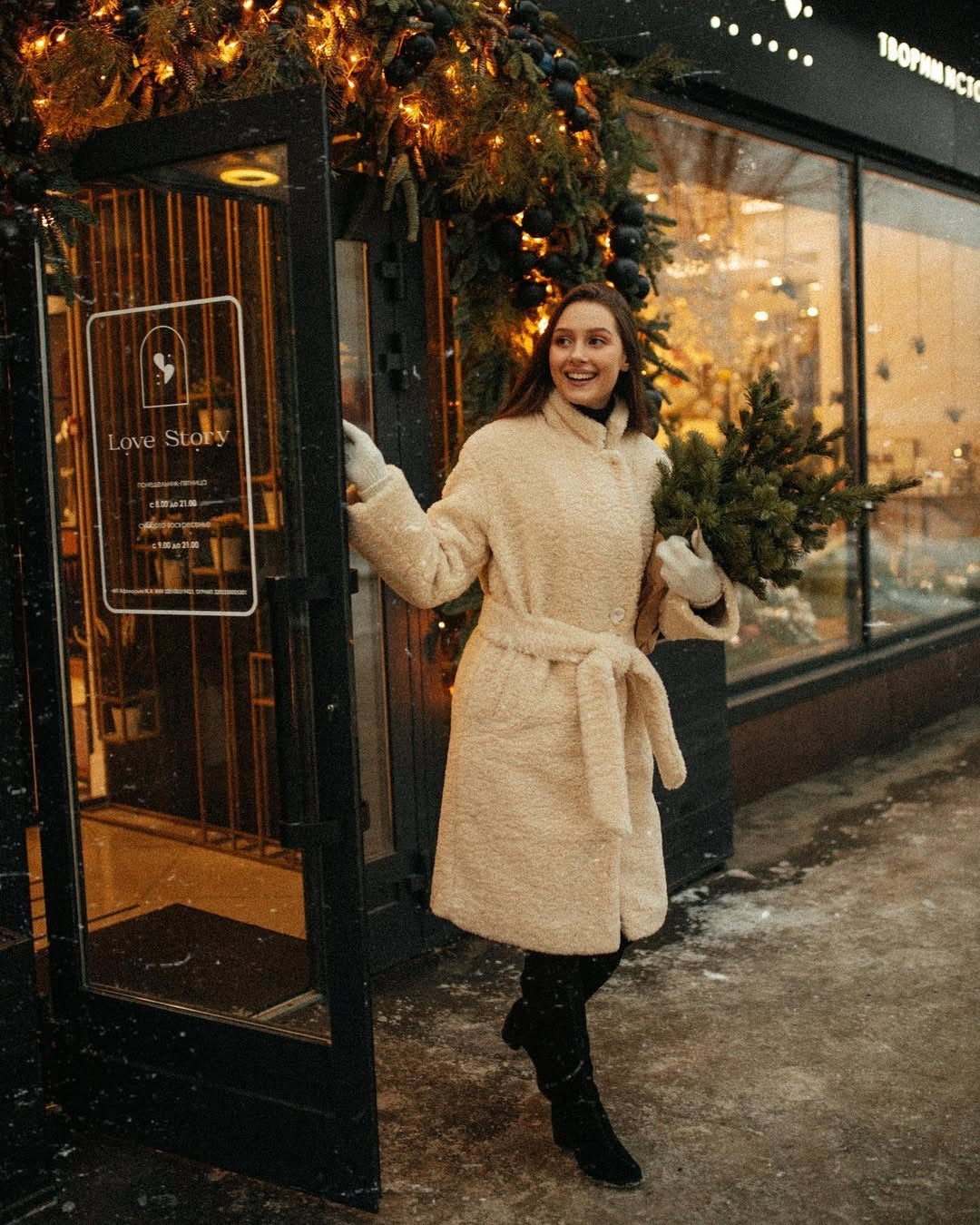 Одним зимним днем. Свадебный фотограф в Барнауле Юлия Гербер