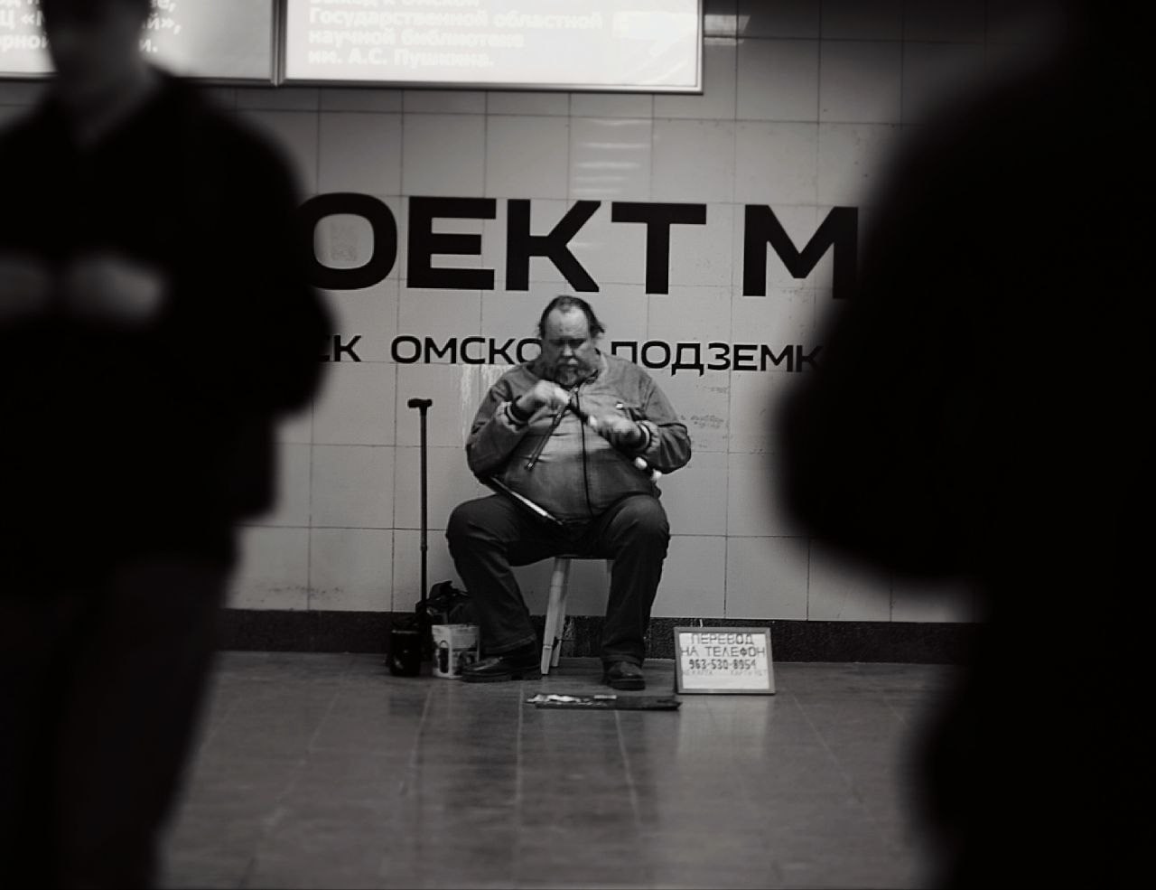 Видеограф в Омске Сергей Дедков