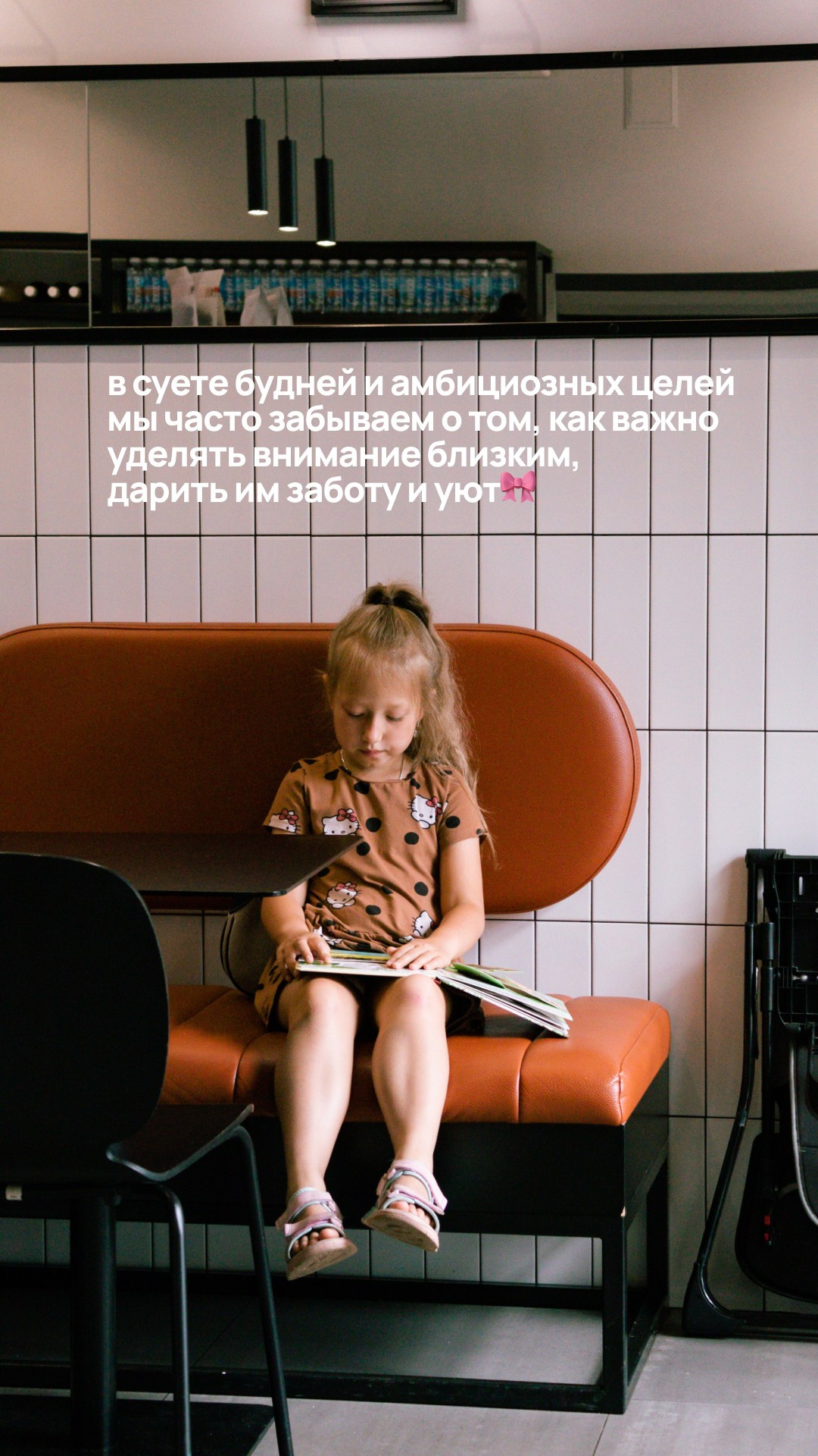 Фотографии. Фотограф Иркутск