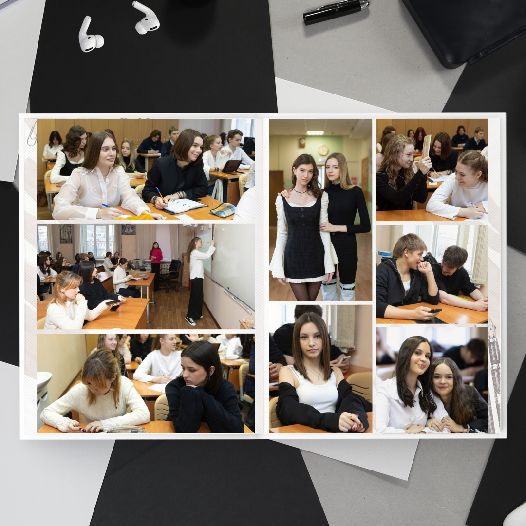 Альбомы для старших классов — стиль, эмоции, персонализация | Апрель Фото. Выпускные альбомы для детского сада, школы — Москва и область | Апрель Фото