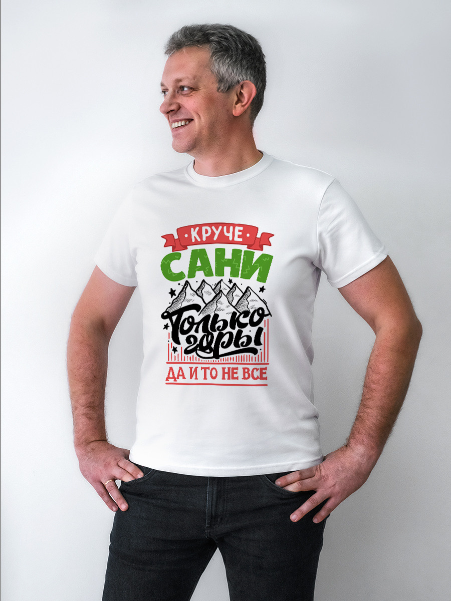 Печать на футболках в Краснодаре - 9