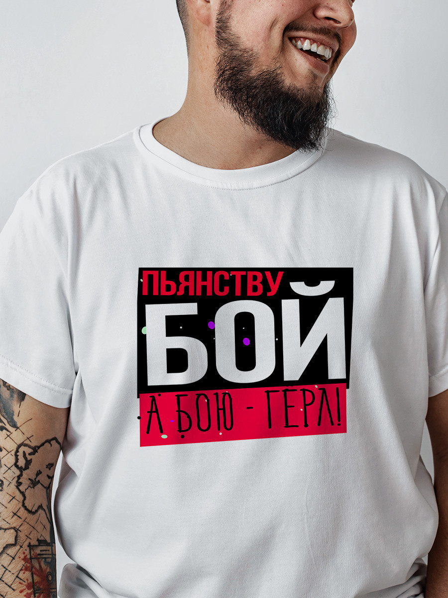 Печать на футболках в Краснодаре - 5