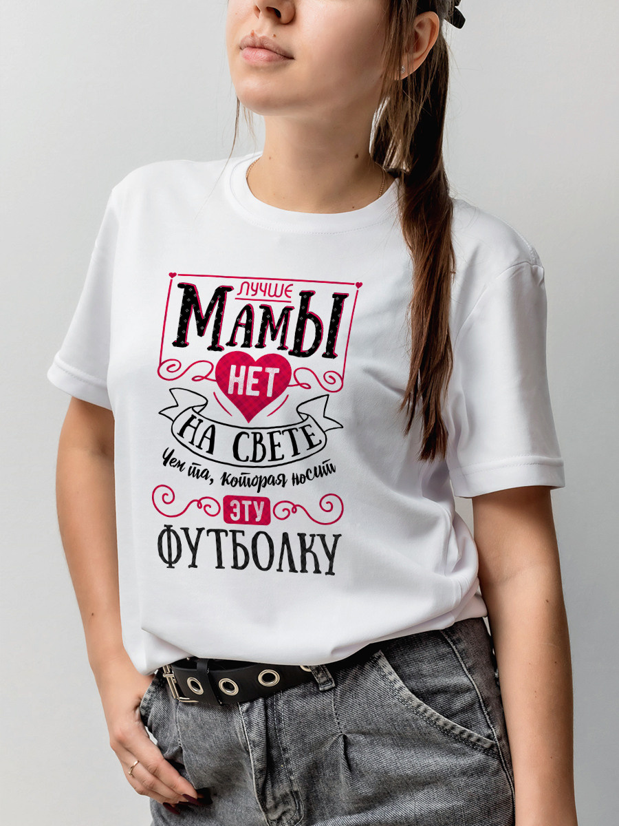 Печать на футболках в Краснодаре - 15