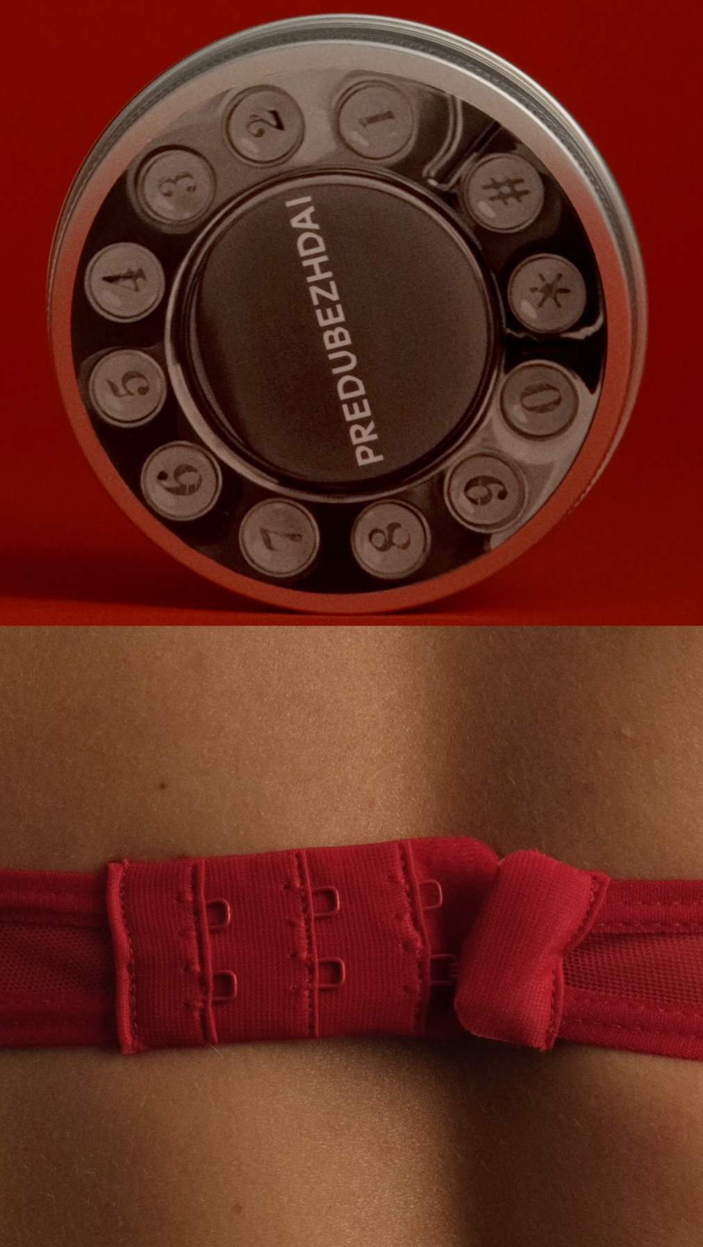 VERTICAL. Креативный продюсер и арт-директор в Санкт-Петербурге Марина Кадын