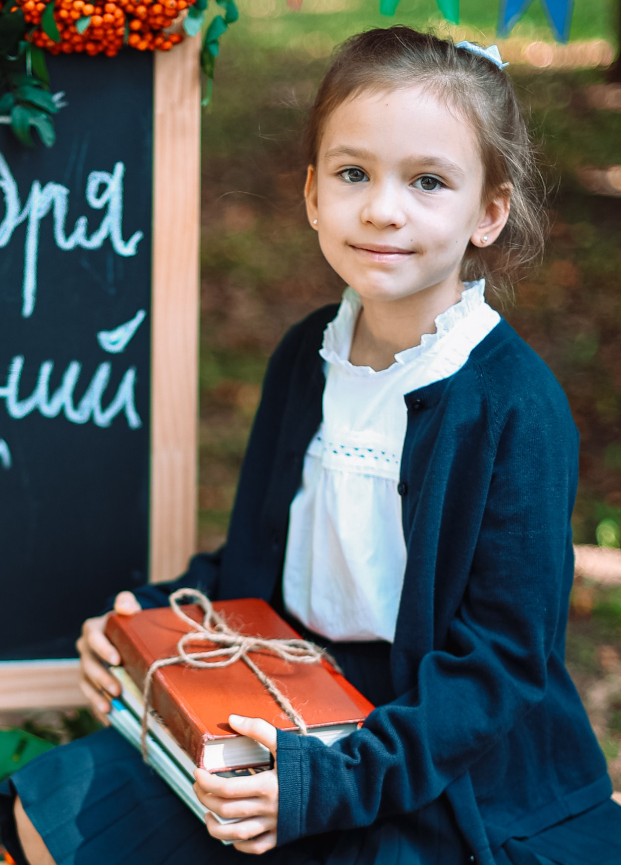 Второклашки. Профессиональный фотограф В Коломне Люси Львова