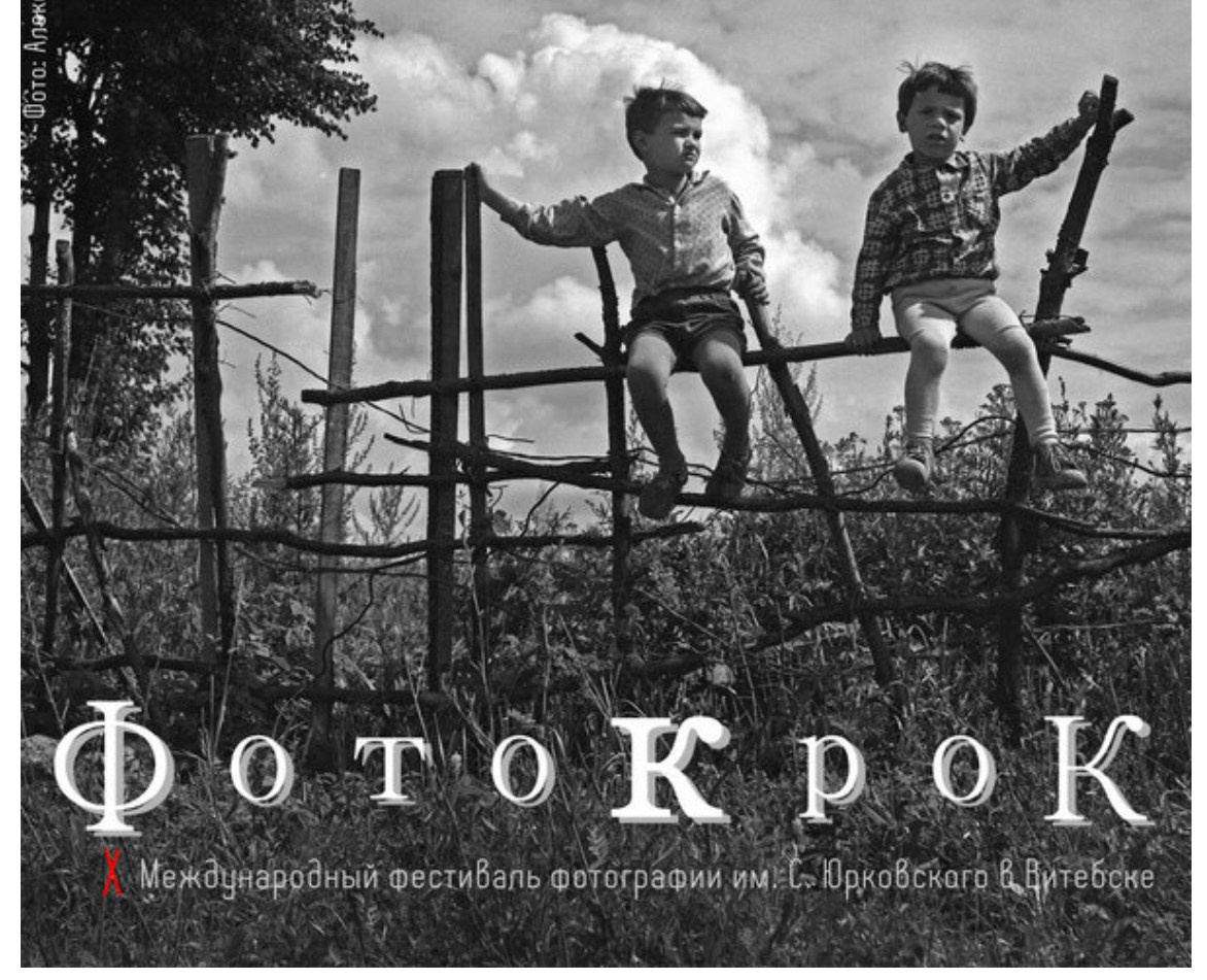 О СЕБЕ - фотограф С.Свенская. Саша Свенская — фотограф и фоторежиссер Новороссийск, Кабардинка