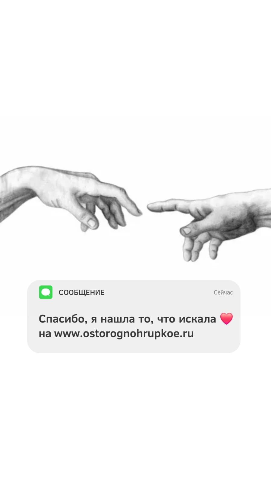 Каталог. Home Decor