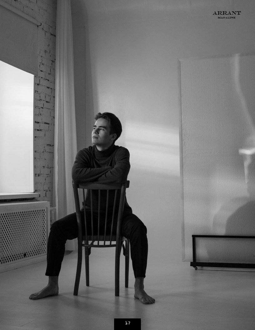 ARRANT, Paris, France (March'26 #1). Портретный фотограф в Омске Ульяна Красикова