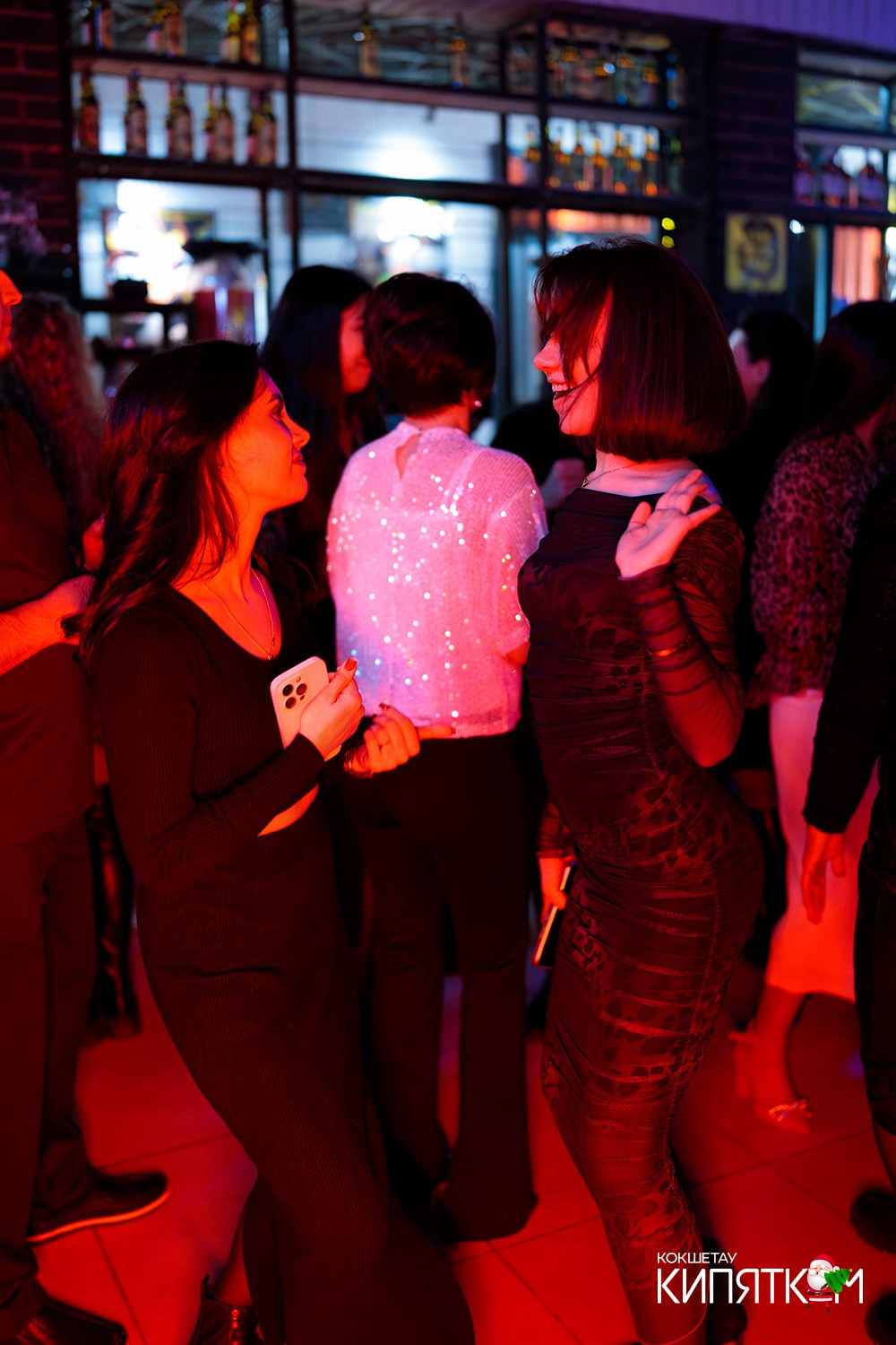 CHECHIL PUB. КИПЯТКОМ КОКШЕТАУ