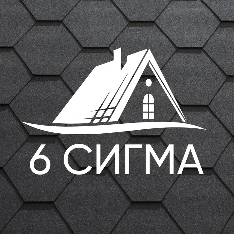 О нас. Inside production