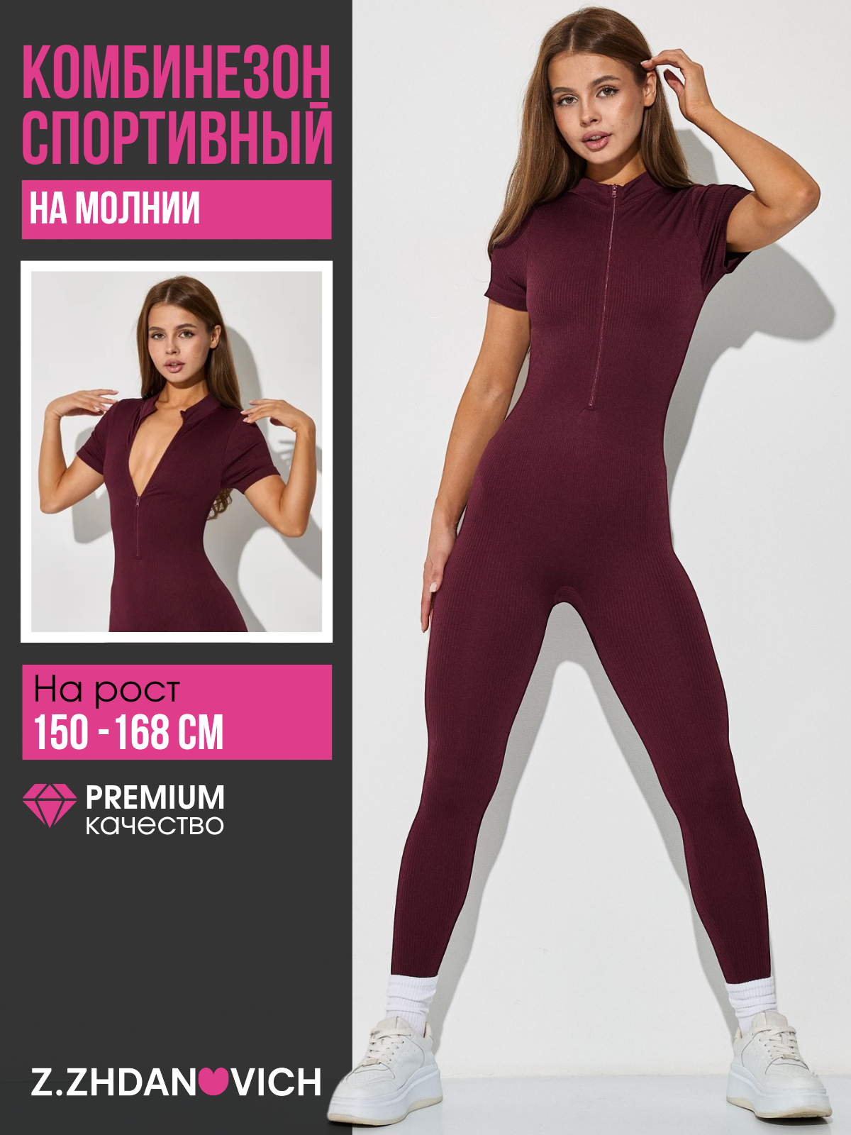 Фото для маркетплейсов. Продающие фото для маркетплейсов. Продающий контент для маркетплейсов и e-commerce «под ключ»