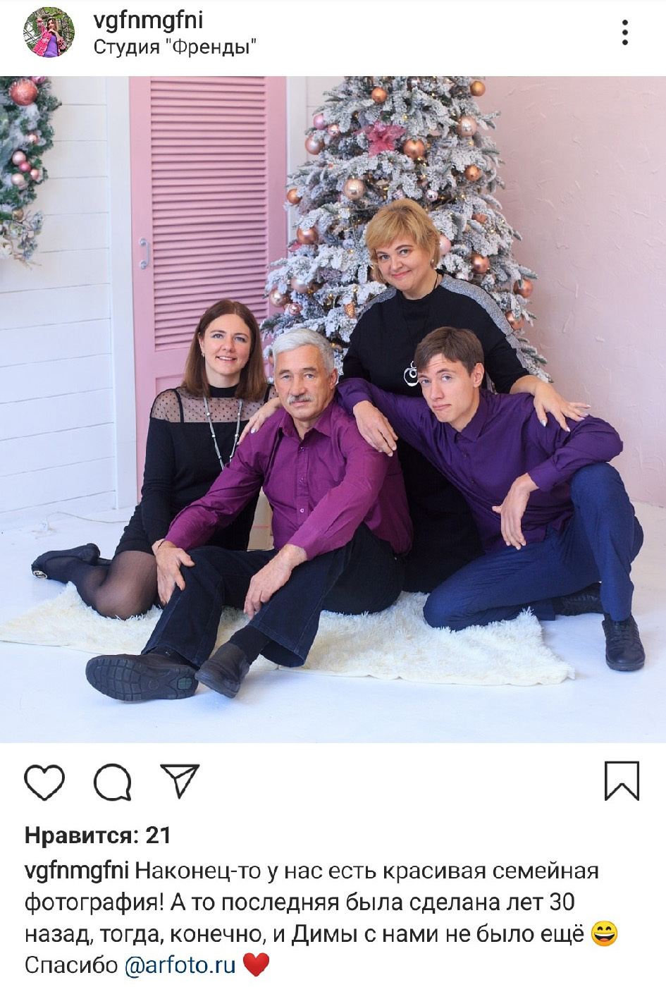 Отзывы фотограф Алексей Марамзин. Фотограф видеограф Иркутск фото видео студия Алексея Марамзина