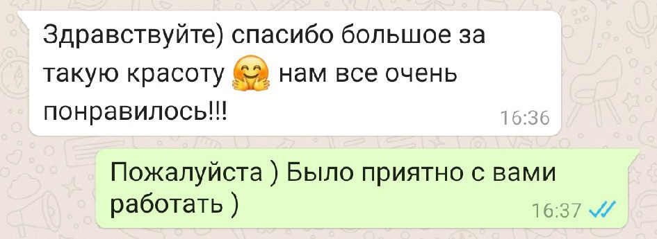 Отзывы фотограф Алексей Марамзин. Фотограф видеограф Иркутск фото видео студия Алексея Марамзина