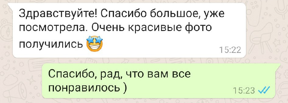 Отзывы фотограф Алексей Марамзин. Фотограф видеограф Иркутск фото видео студия Алексея Марамзина
