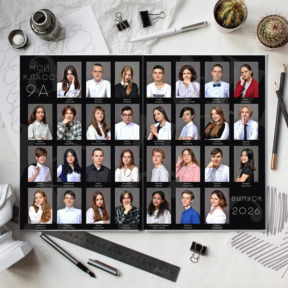 Выпускные альбомы школа 9 11 класс стандарт заказать Иваново, Ярославль Кострома Владимир. Выпускные альбомы в Иваново в детский сад и школу. Александр и Светлана Янкины