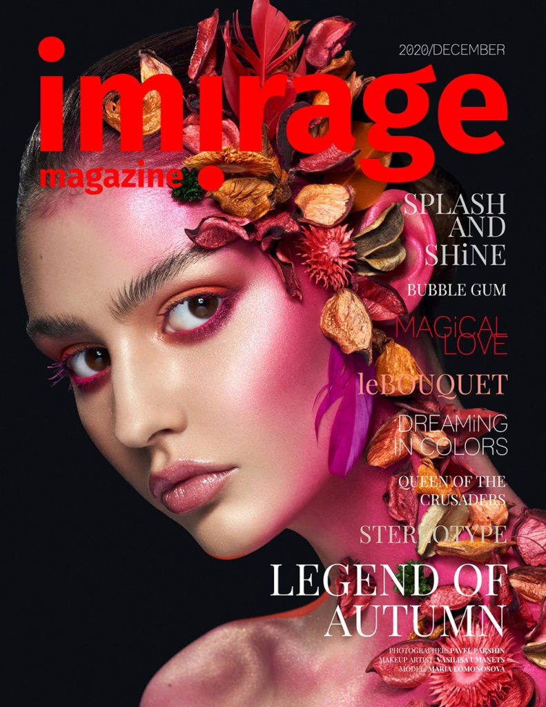 Бьюти фотограф Павел Паршин