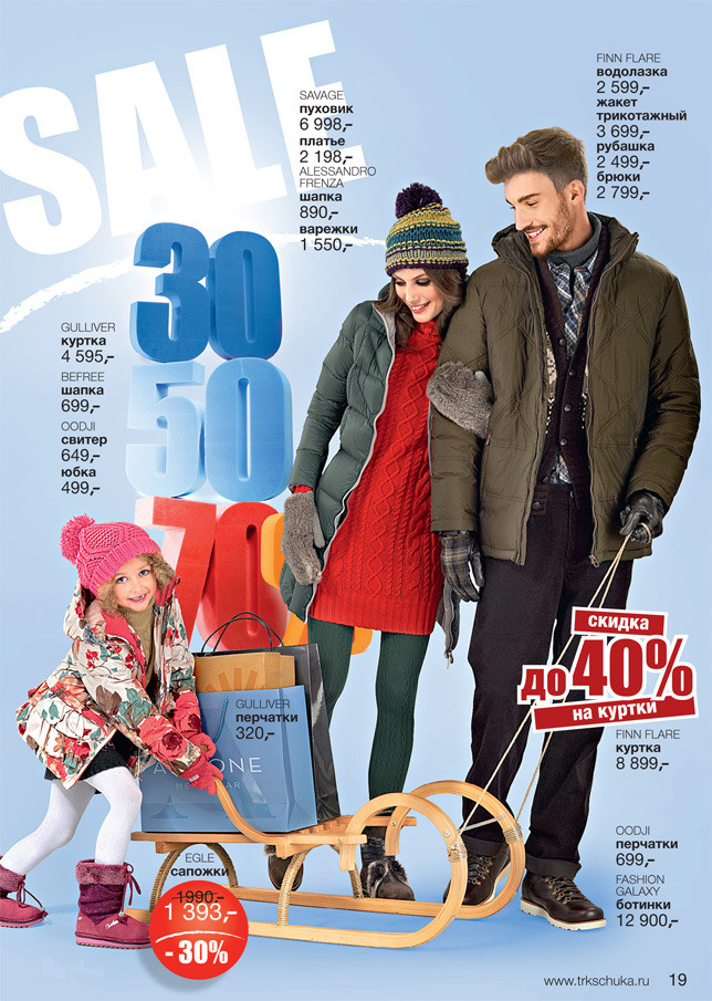 Фото и Видеосессии. VEKOBEAUTY studio