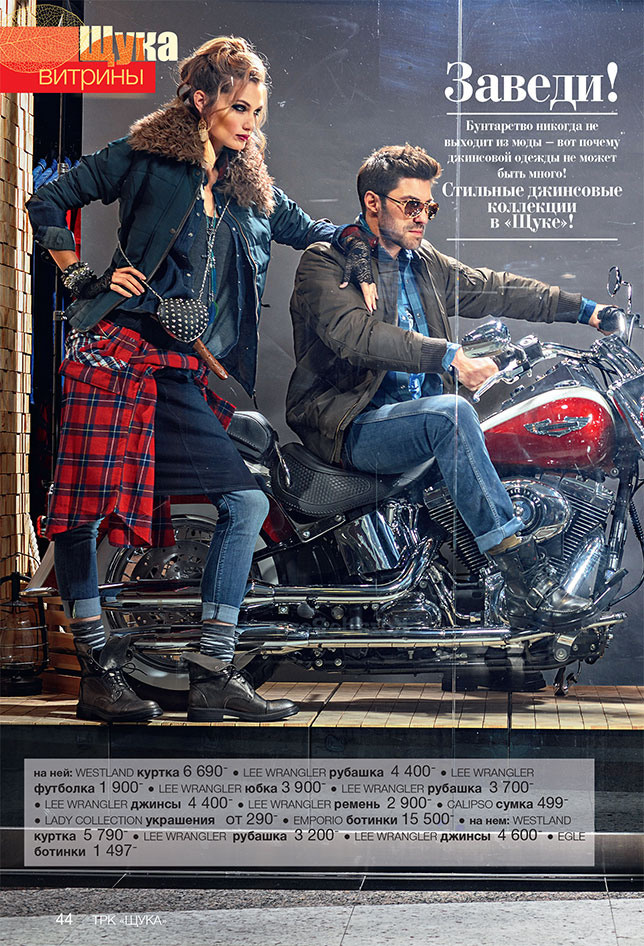 Фото и Видеосессии. VEKOBEAUTY studio