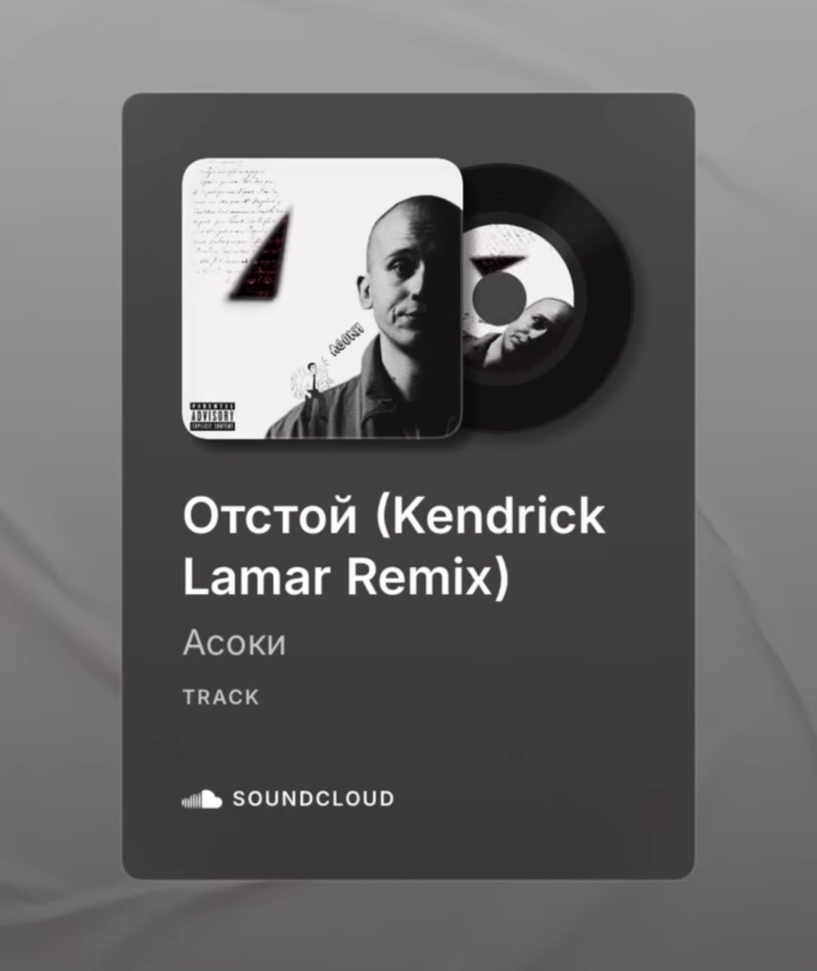 Музыкальные проекты. Фотограф в Москве. Индивидуальные и парные съёмки, мероприятия, промо-съёмки для артистов