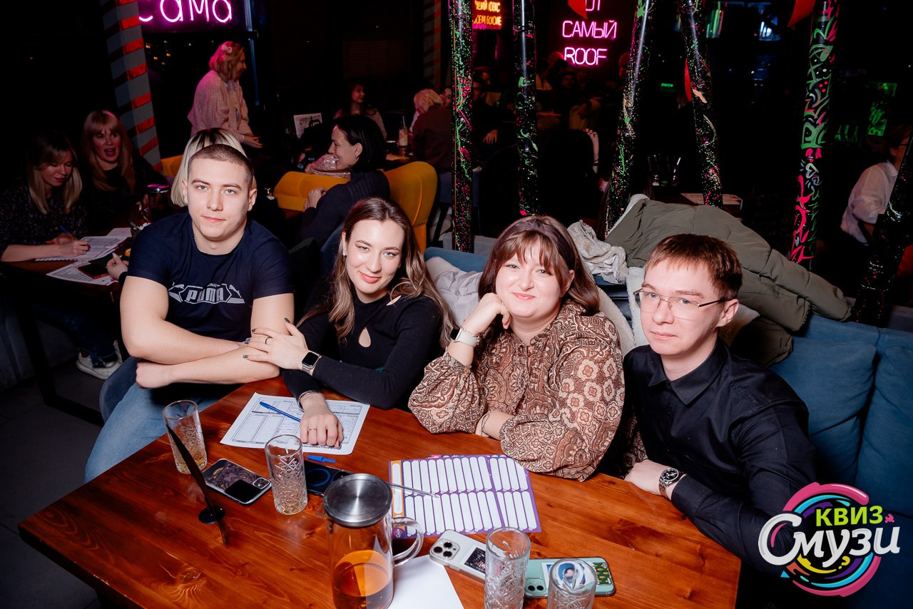 КВИЗ СмузиКвиз в баре Roof. Фотограф в Волгограде и Волжском Александр Горбань