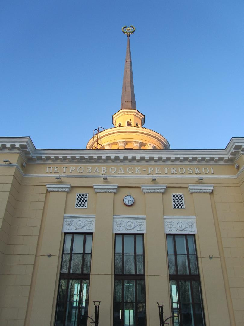 Петрозаводск. Блог Бурёшкина