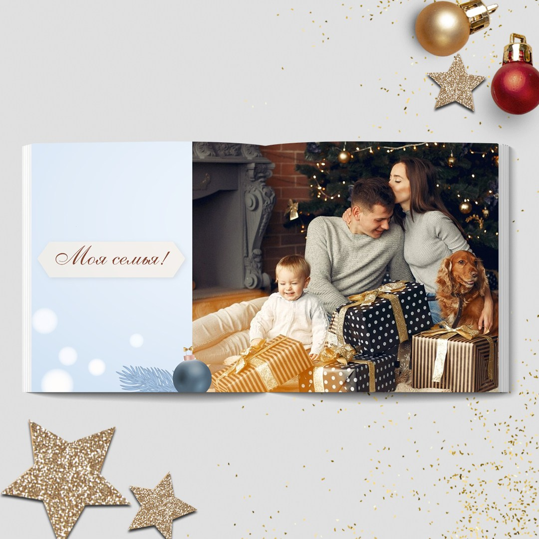 Новогодняя фотокнига дизайн «Золотые часы». Medlori fotobook Выпускные альбомы в Липецке Лариса Медведева