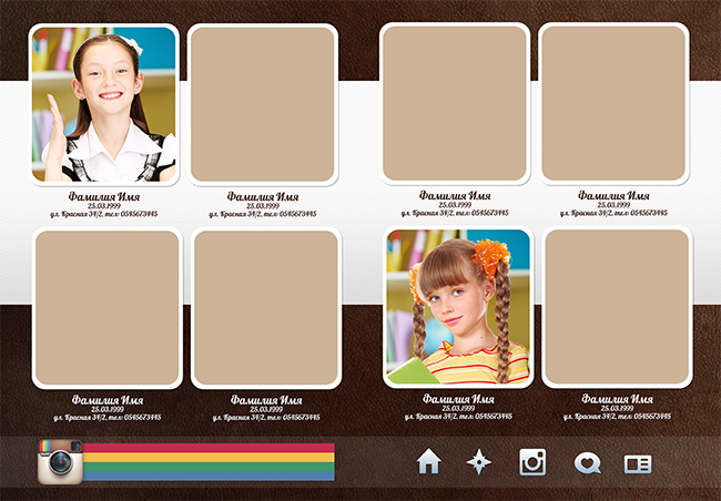 Шаблон 514 Начальная школа.   «Инстаграмм». Medlori fotobook Выпускные альбомы в Липецке Лариса Медведева
