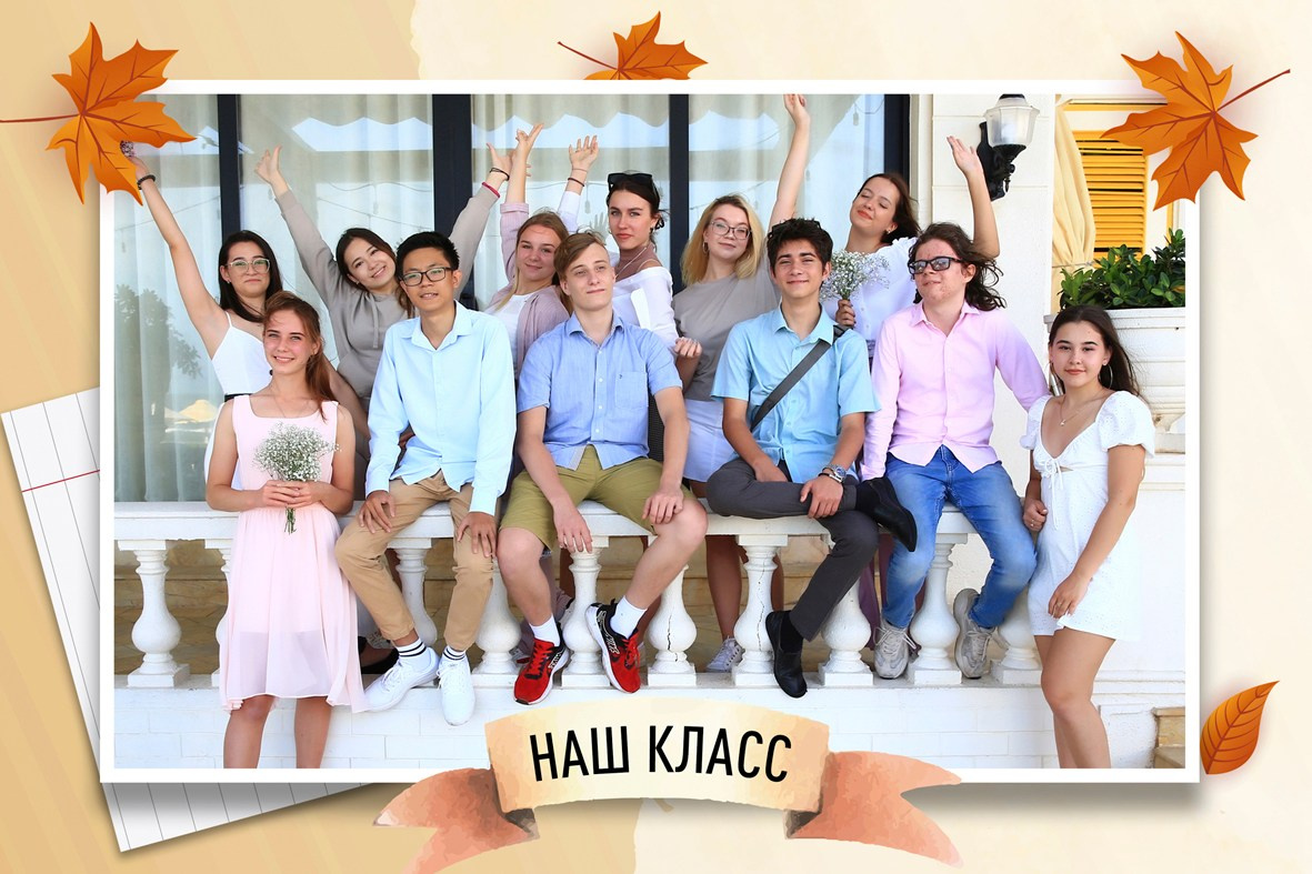 Миронова. Medlori fotobook Выпускные альбомы в Липецке Лариса Медведева