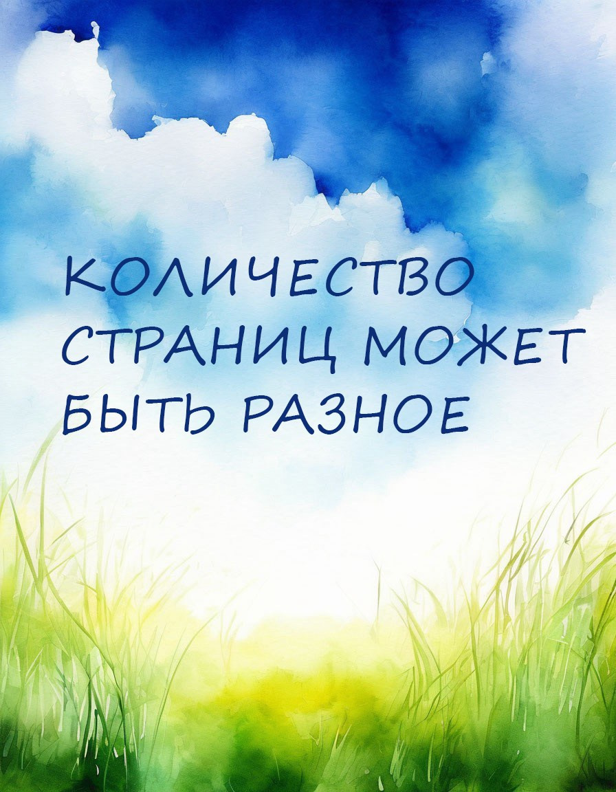 Выпускные альбомы в детский сад с бесплатной оживающей фотографией. Выпускные альбомы. Частные съемки