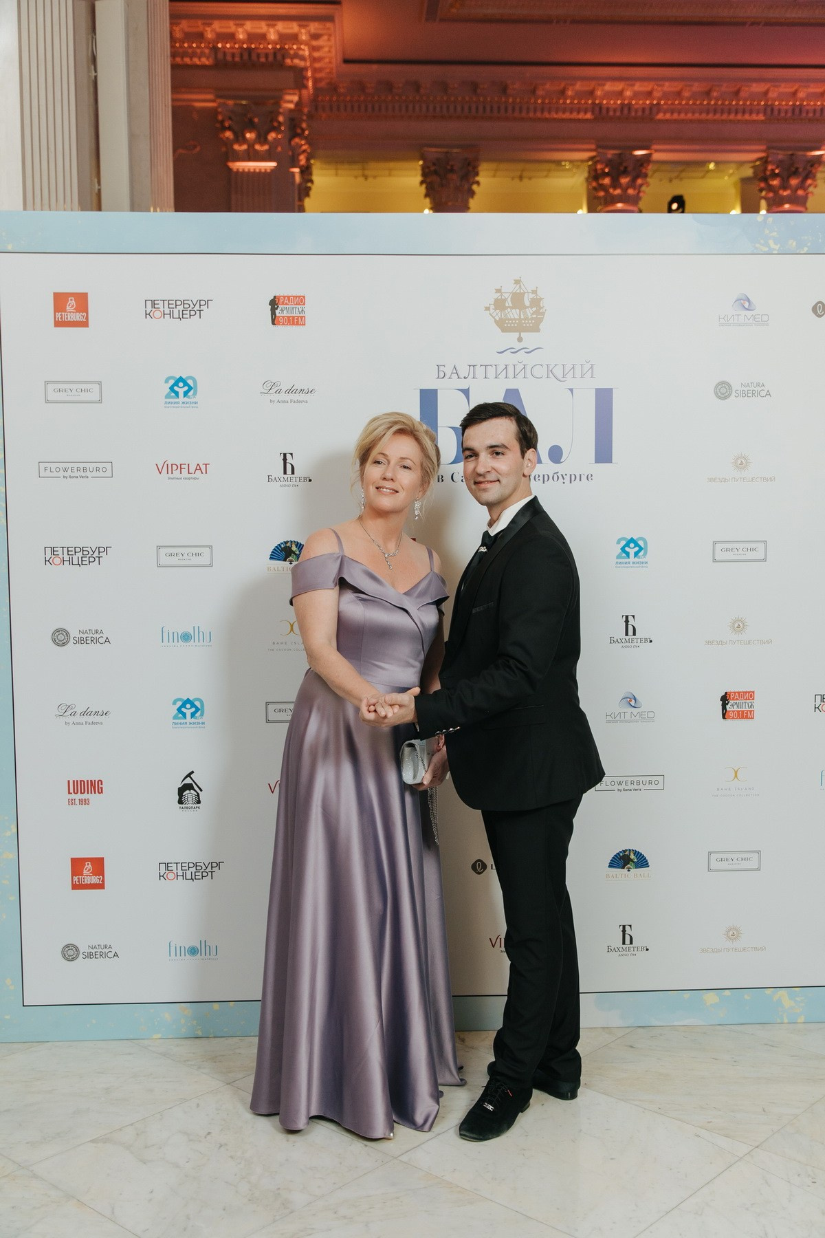 Балтийский Бал 2024 Санкт-Петербург фотоотчет. Фотограф крещение венчание в Петербурге! Помогает подобрать храм и посоветовал душевного батюшку в СПб