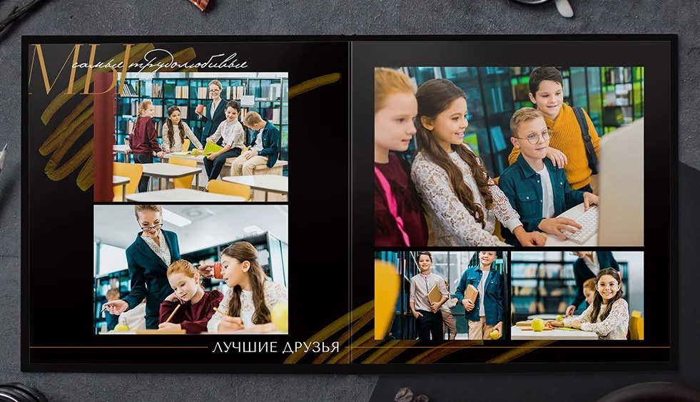 Макет " Глянец» 4,9,11 класс + Трюмо. Фотограф г. Пенза — Светлана Зойкина