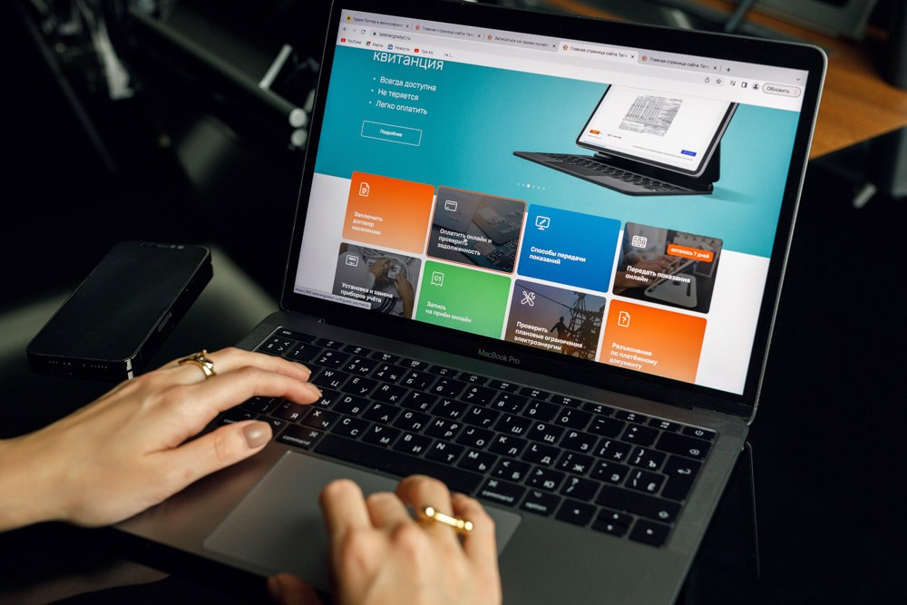 Промышленная рекламная индустриальная фотосъемка  - Портфолио фотографа. Промышленный фотограф | Бизнес-фотосессии | Казань и РФ