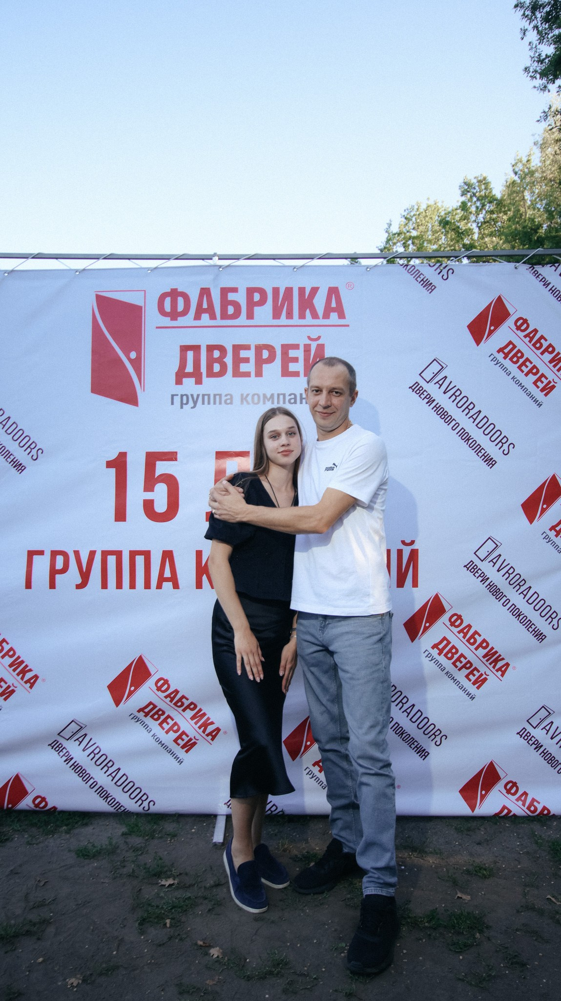 Фабрика Дверей. Свадебный и репортажный фотограф Дмитрий Кононенко