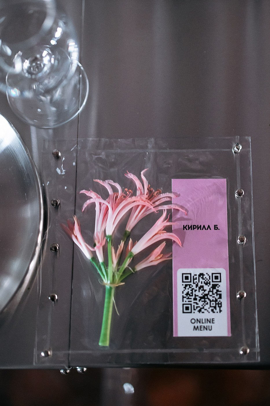 Yubiley Ekateriny. Фотограф Карина Гюльхаджан