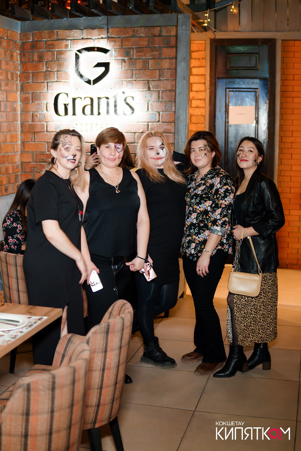 CHECHIL PUB. КИПЯТКОМ КОКШЕТАУ