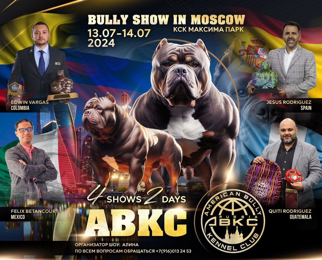 sale of American Bully XL puppies	in Marcel, The official American Bully XL Nursery	in Marcel, the official nursery of American Bullies XL	in Marcel, American Bully puppy marble color XL	in Marcel, American Bully puppy with different eyes XL	in Marcel, American bully puppy multicolored XL	in Marcel, American bully puppy marble color XL	in Marcel, Buy an American Bully XL puppy	in Strasbourg, American bully puppy	in Strasbourg, American bully to buy a puppy	in Strasbourg, 