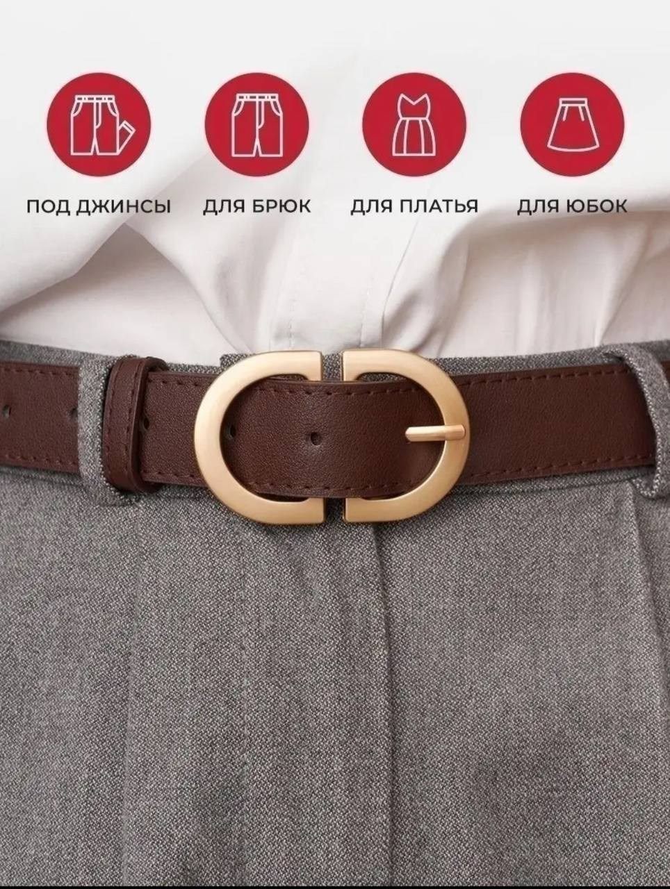 ГАРДЕРОБ БАЗА. Контент для маркетплейсов и соцсетей. Фото и видео съемка