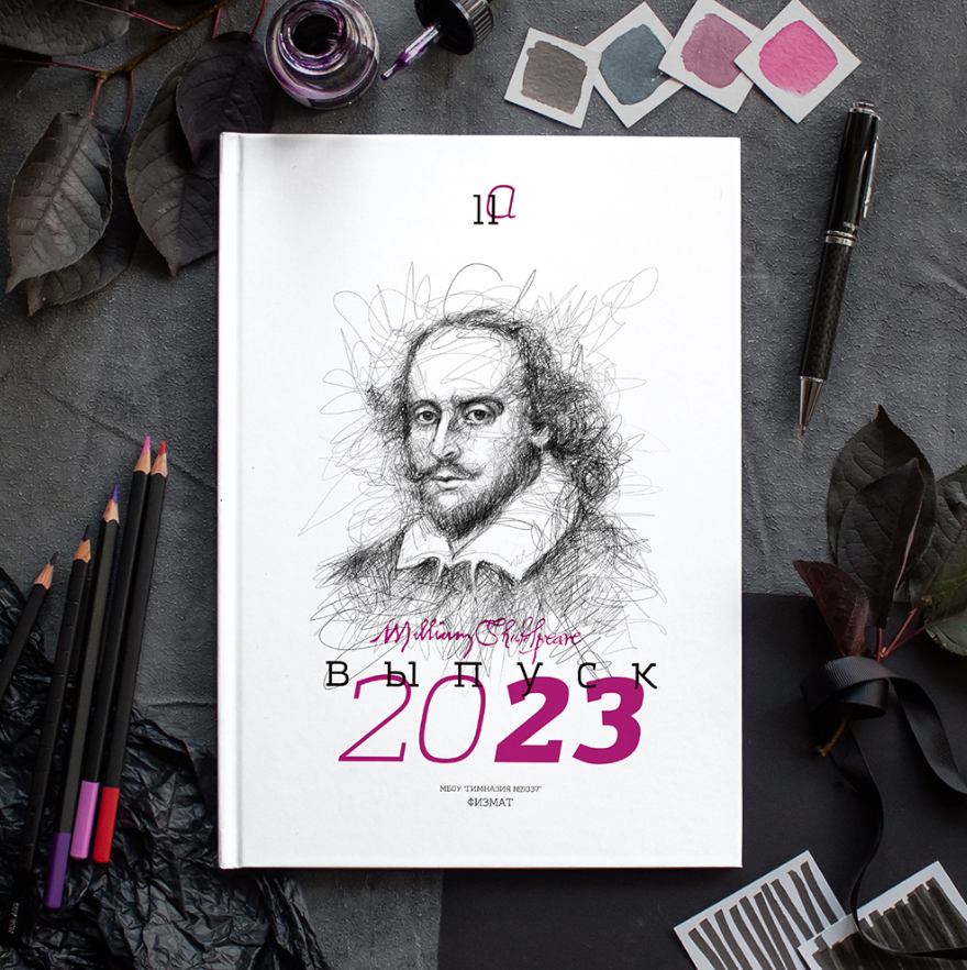 Дизайн «Портреты». Фото книги для всех!