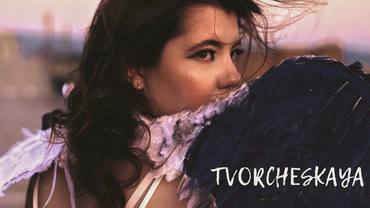 Портреты. Мария-женский фотограф в Красноярске